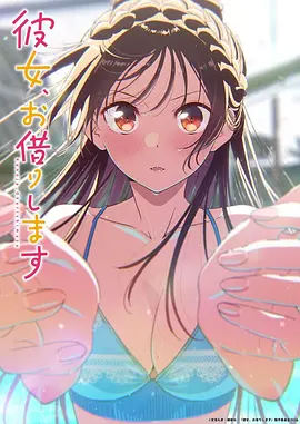 机械之心动漫全集免费观看
